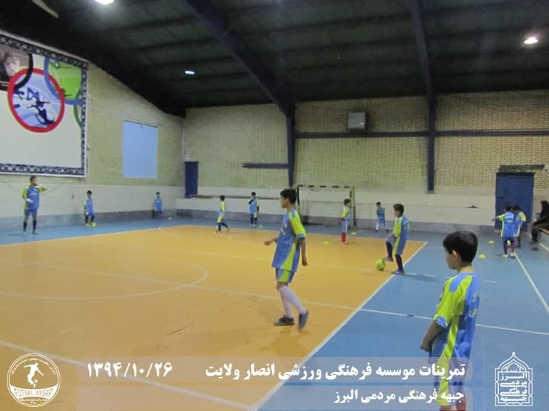  فوتسال انصار ولایت 