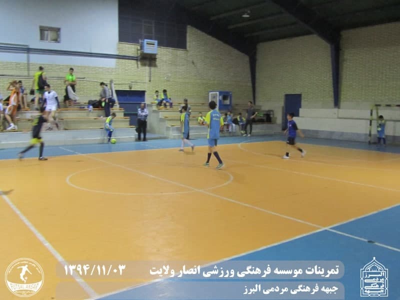  فوتسال انصار ولایت 