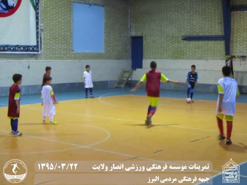  فوتسال انصار ولایت 