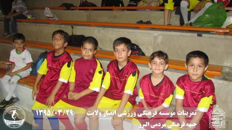  فوتسال انصار ولایت 