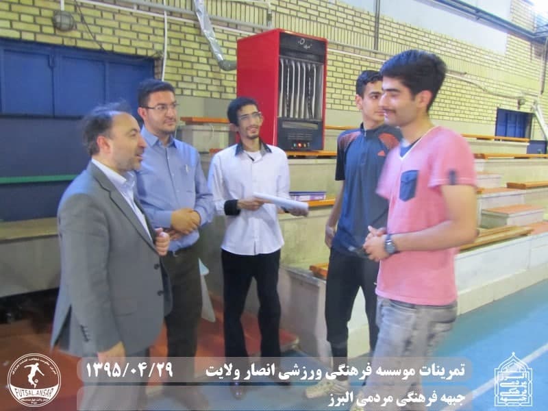  فوتسال انصار ولایت 