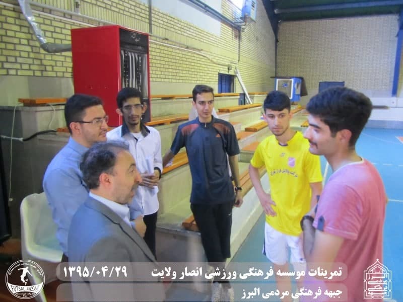  فوتسال انصار ولایت 