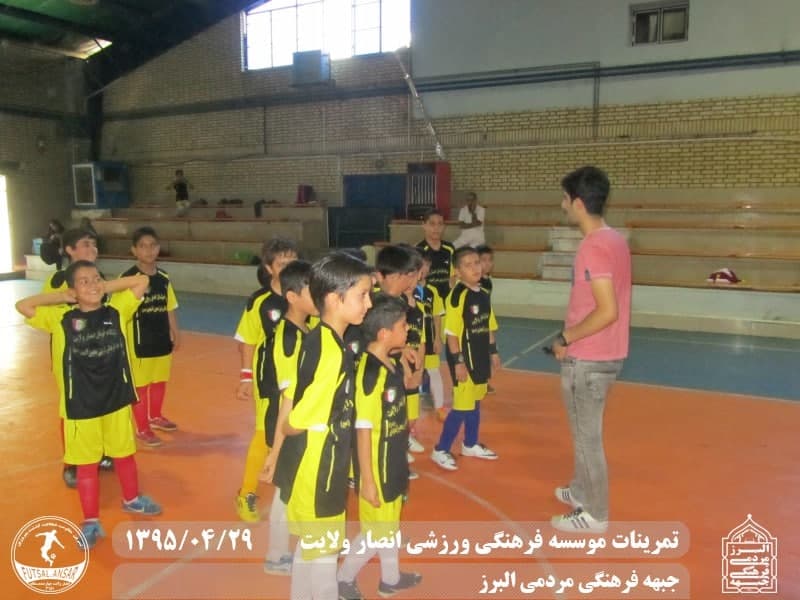  فوتسال انصار ولایت 