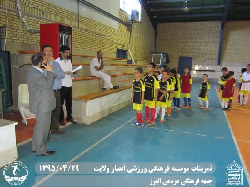  فوتسال انصار ولایت 