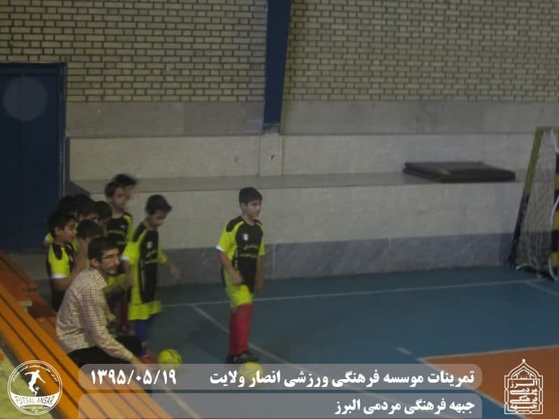  فوتسال انصار ولایت 