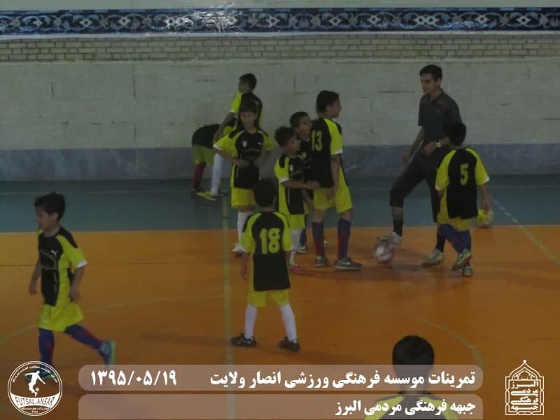  فوتسال انصار ولایت 