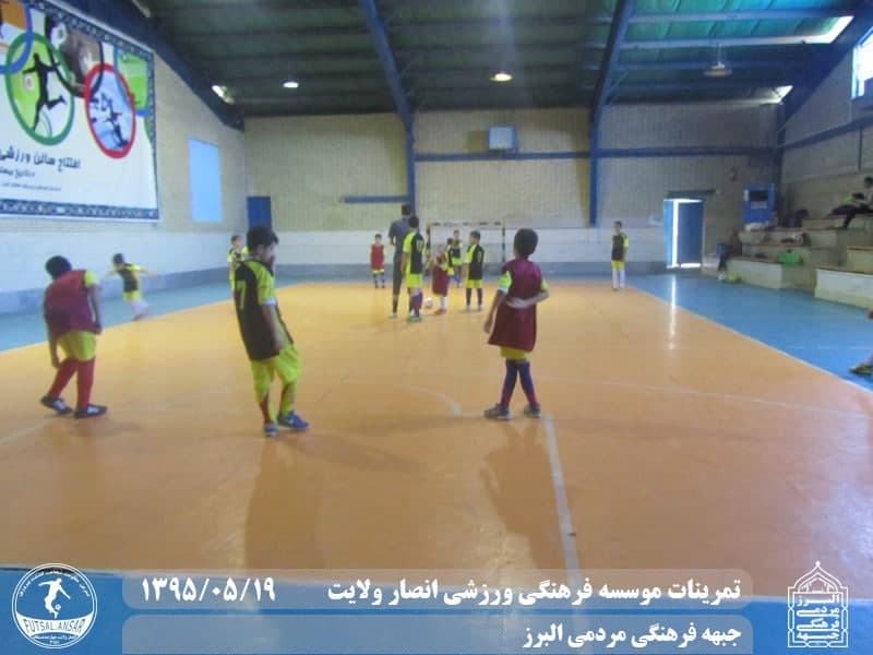 فوتسال انصار ولایت 