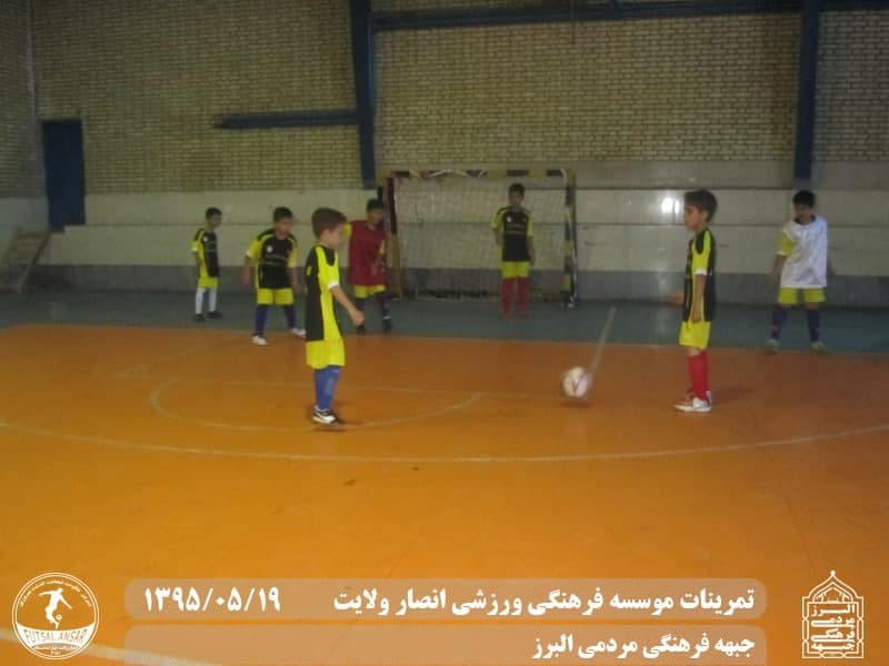  فوتسال انصار ولایت 