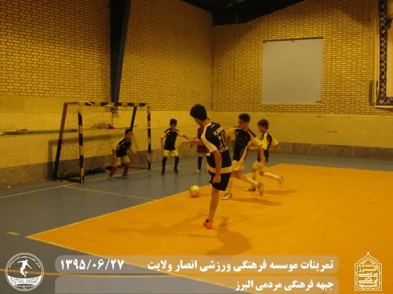  فوتسال انصار ولایت 