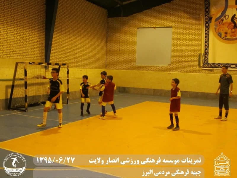  فوتسال انصار ولایت 
