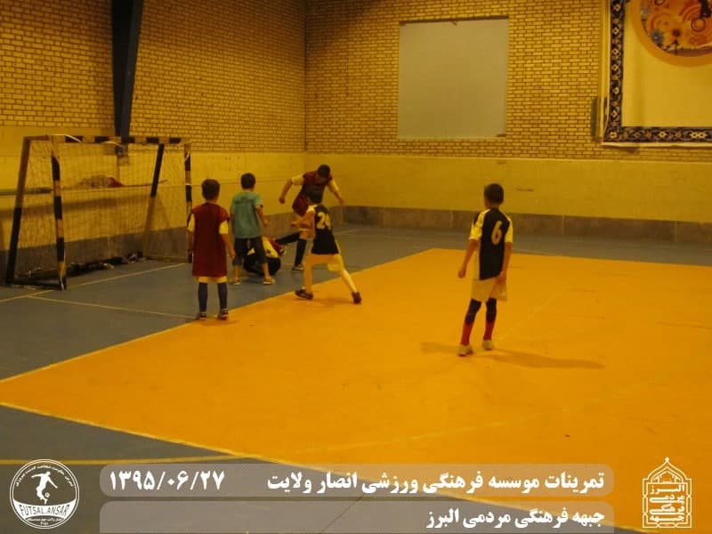  فوتسال انصار ولایت 