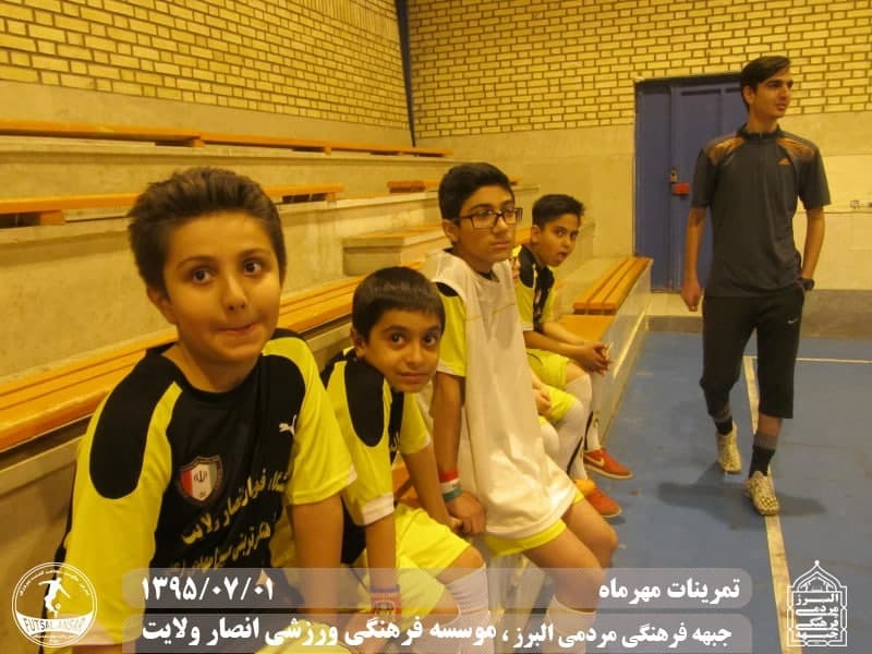  فوتسال انصار ولایت 