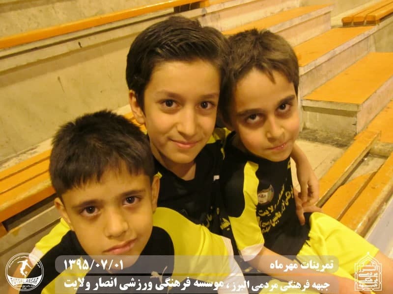  فوتسال انصار ولایت 