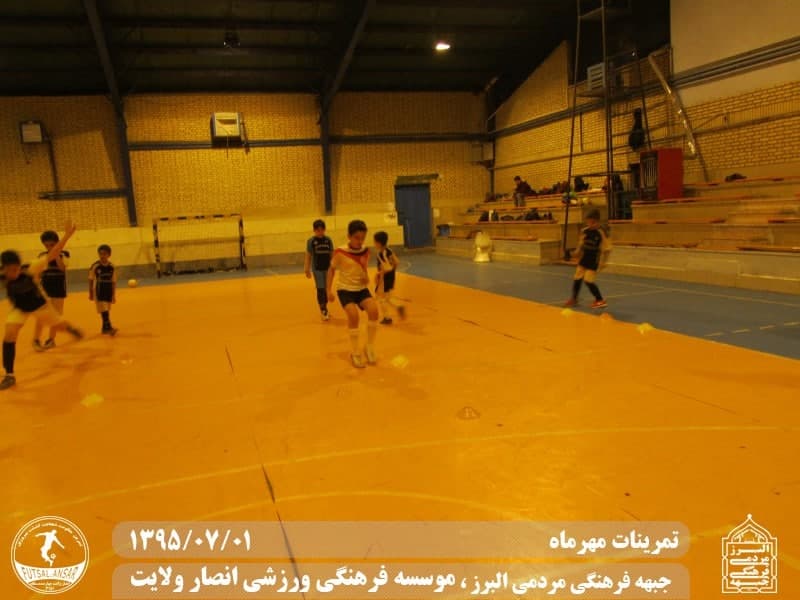  فوتسال انصار ولایت 