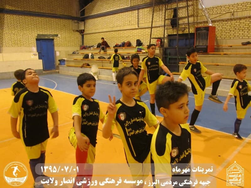  فوتسال انصار ولایت 