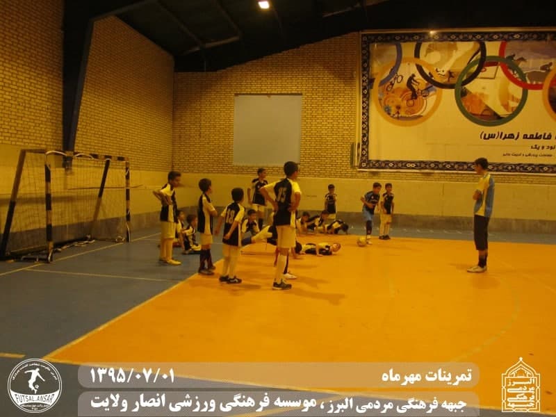  فوتسال انصار ولایت 