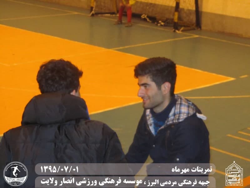  فوتسال انصار ولایت 