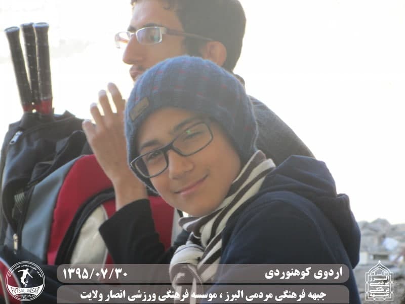  فوتسال انصار ولایت 