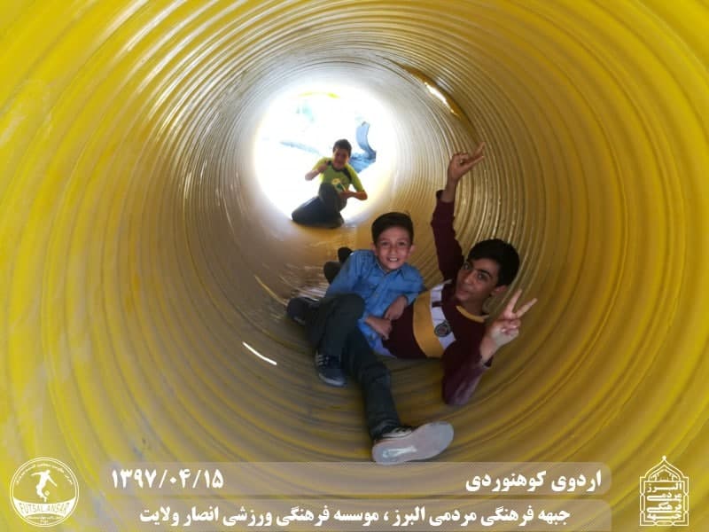  فوتسال انصار ولایت 
