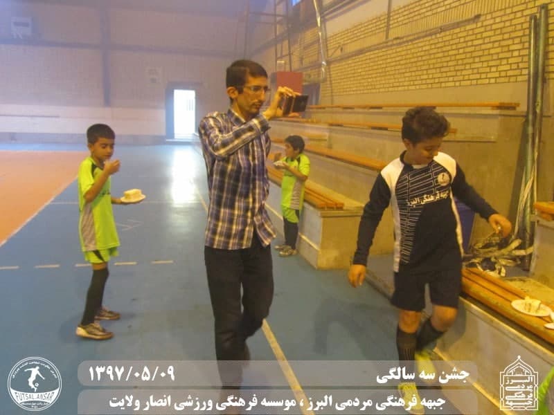  فوتسال انصار ولایت 