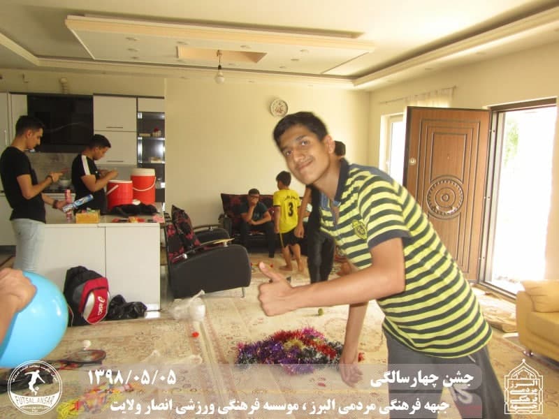  فوتسال انصار ولایت 