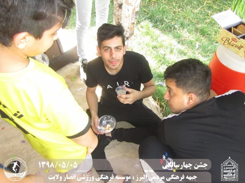  فوتسال انصار ولایت 
