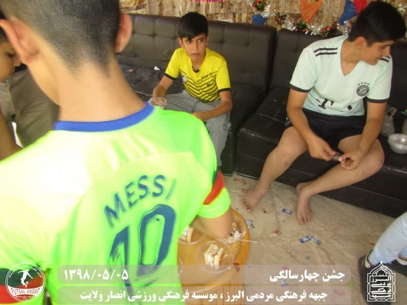  فوتسال انصار ولایت 