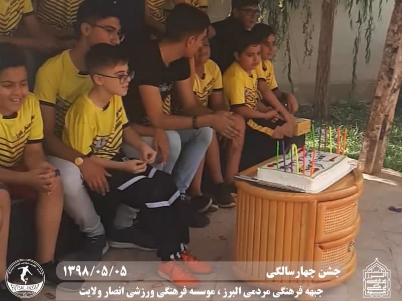  فوتسال انصار ولایت 
