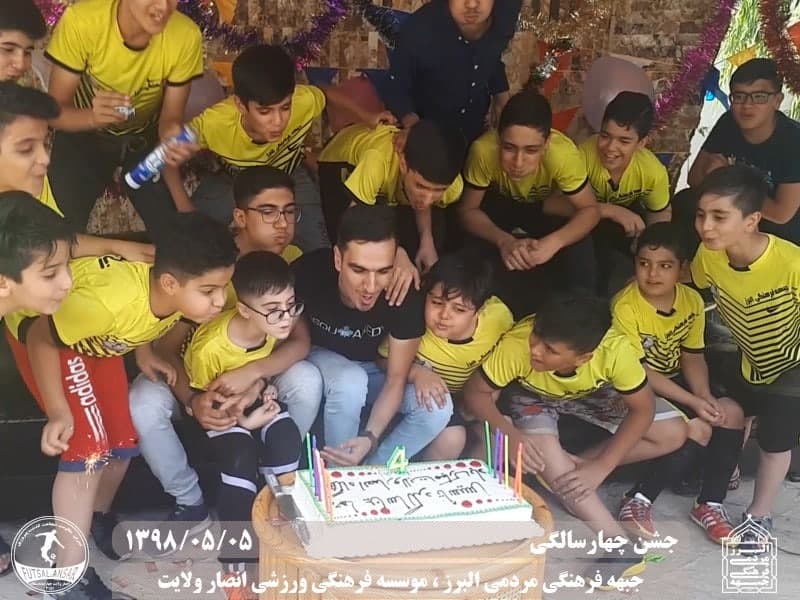  فوتسال انصار ولایت 