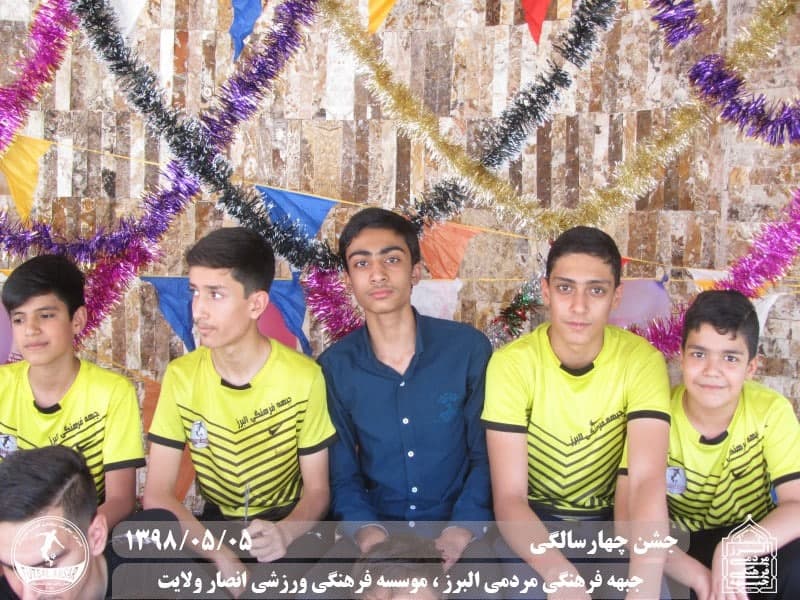  فوتسال انصار ولایت 