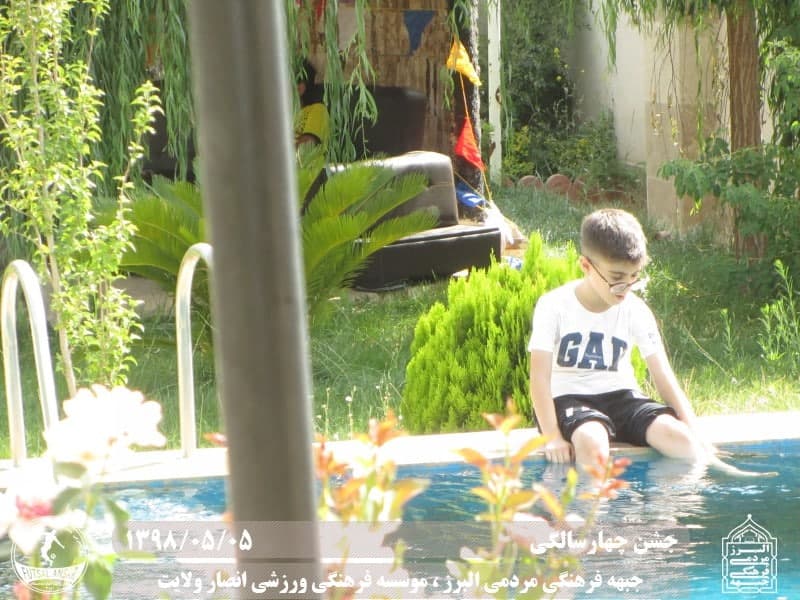  فوتسال انصار ولایت 