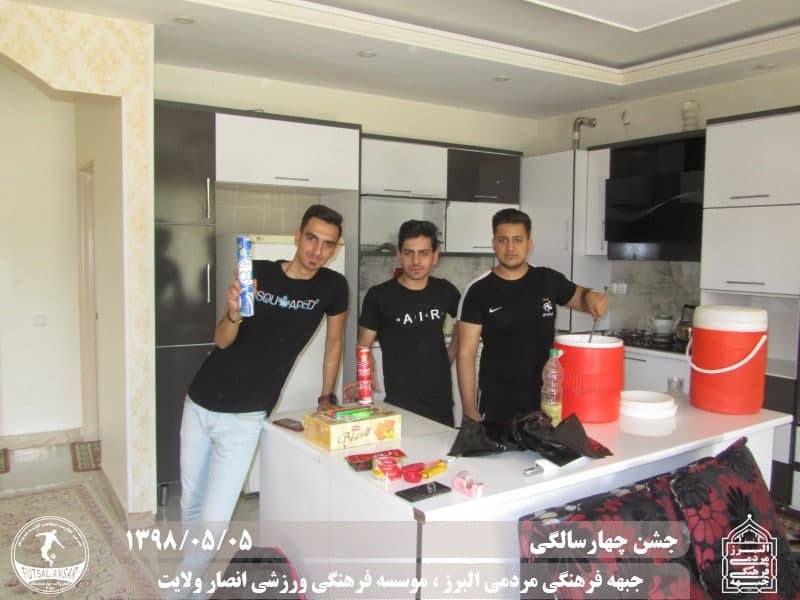  فوتسال انصار ولایت 