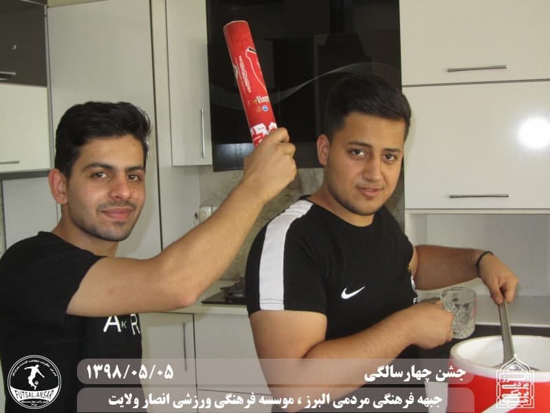  فوتسال انصار ولایت 