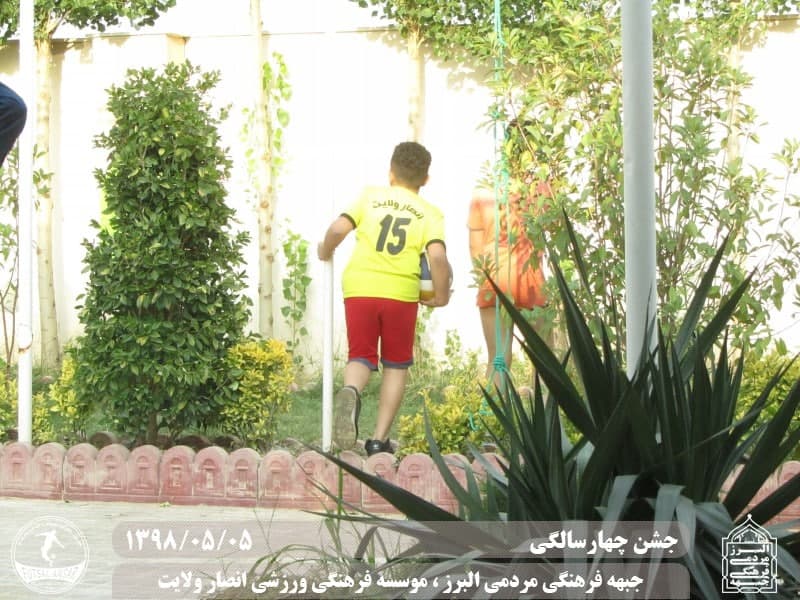  فوتسال انصار ولایت 