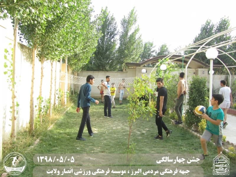  فوتسال انصار ولایت 