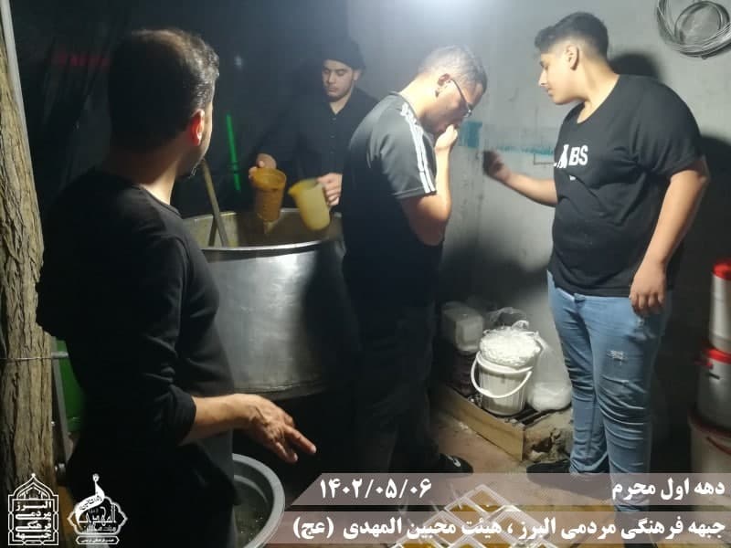  هیئت محبین المهدی(عج) 