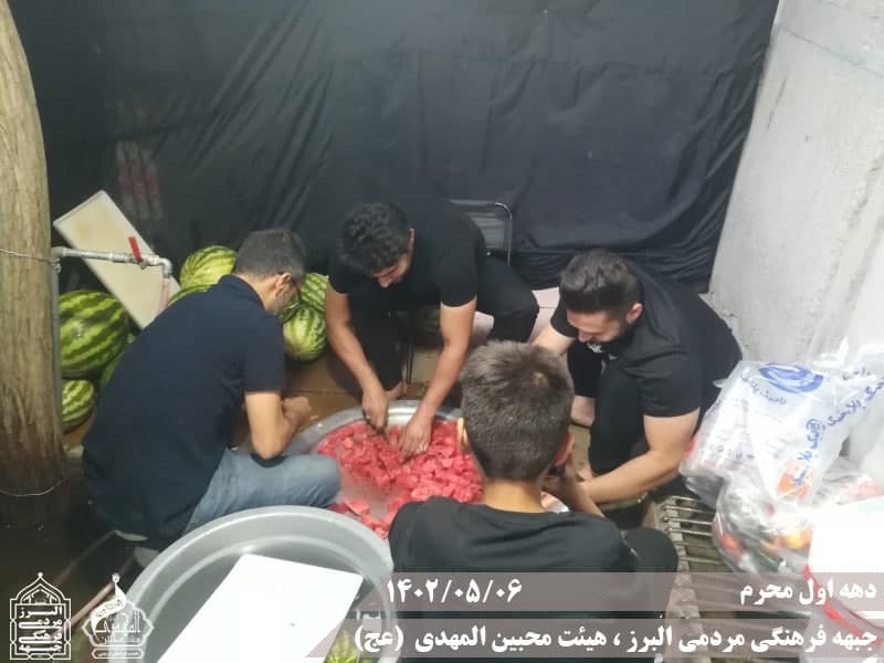  هیئت محبین المهدی(عج) 