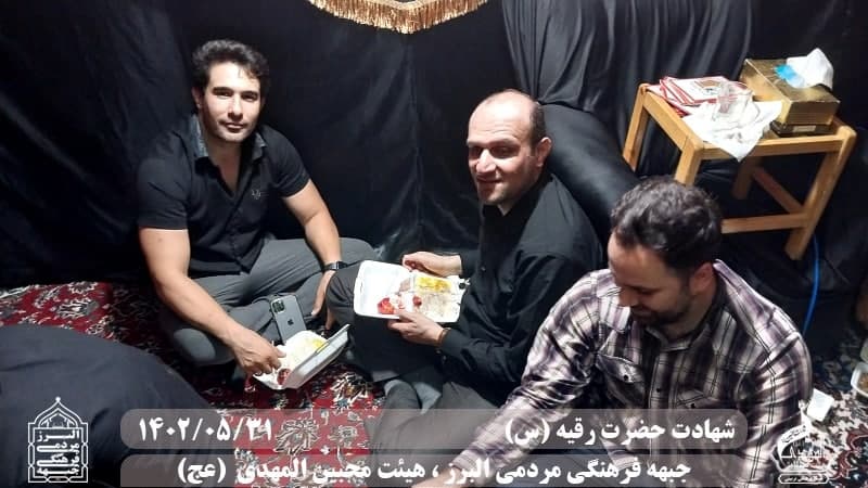  هیئت محبین المهدی(عج) 