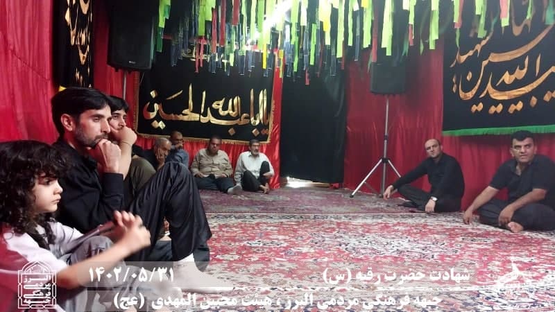  هیئت محبین المهدی(عج) 