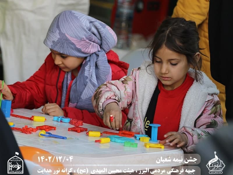  هیئت محبین المهدی(عج) 