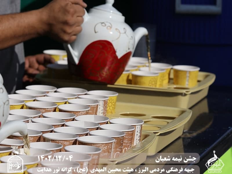  هیئت محبین المهدی(عج) 