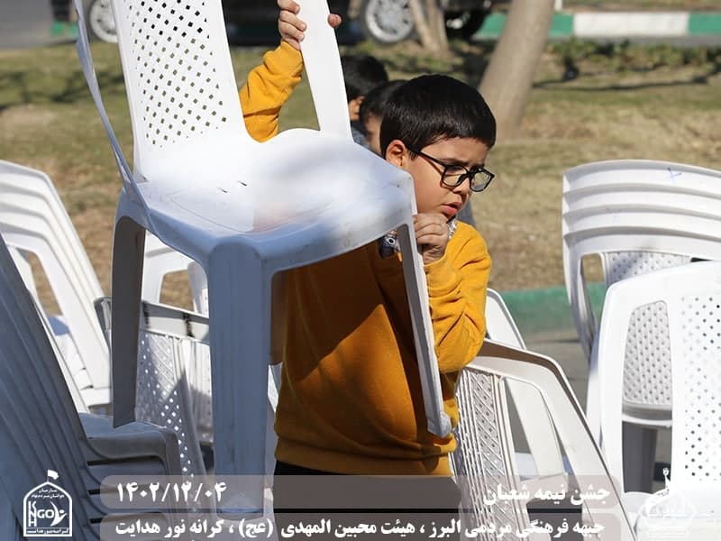  هیئت محبین المهدی(عج) 
