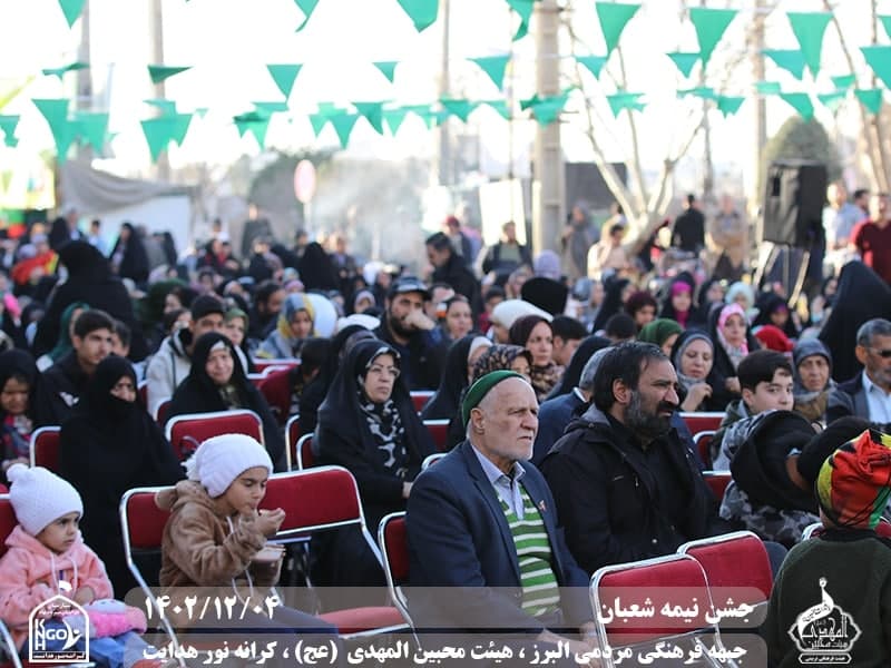  هیئت محبین المهدی(عج) 