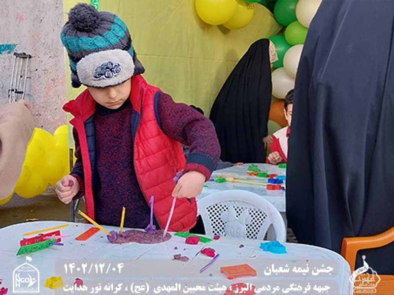  هیئت محبین المهدی(عج) 