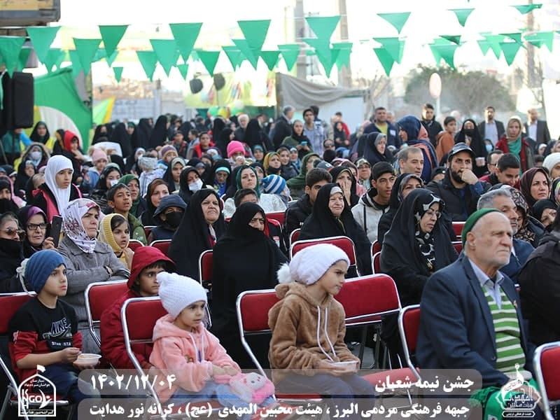  هیئت محبین المهدی(عج) 