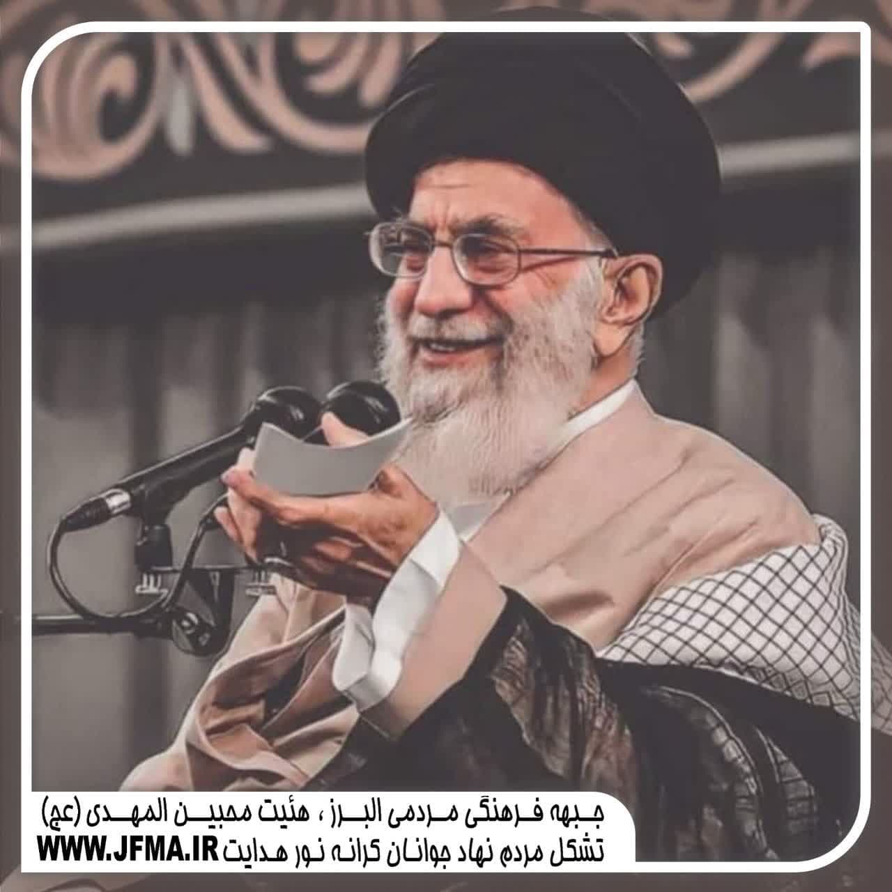 تولد مقام معظم رهبری